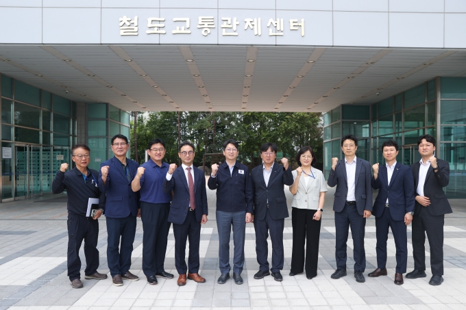 홍지선 제2차관 구로 철도교통관제센터 찾아 여름철 재난 대비 철도안전점검 - 포토이미지